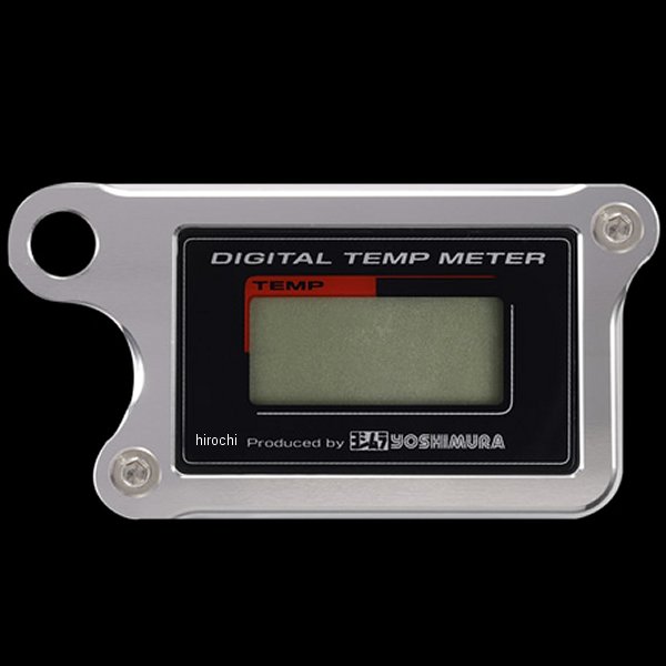 メーターステー Bタイプ ヨシムラ シングルテンプ用 シルバー