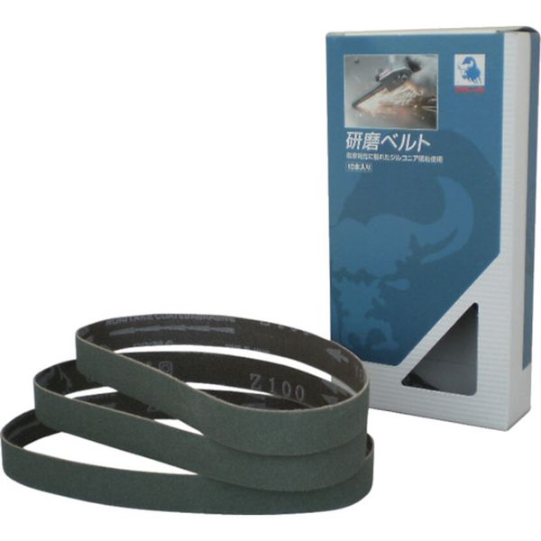 X8620X520    スモールベルト 20X520 10本入り