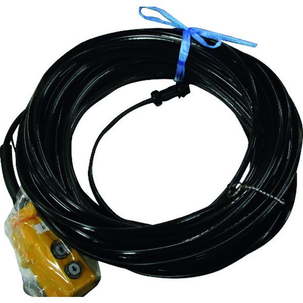 キトー 電気チェーンブロック キトーセレクトED3B形用部品 オシボタンコード3C 30M 1シキ