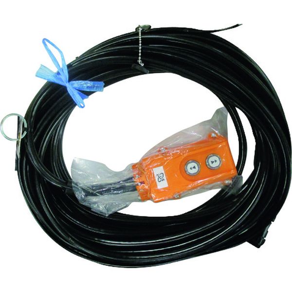 キトー 電気チェーンブロック キトーセレクトED3B形用部品 オシボタンコード6C 15M 1シキ