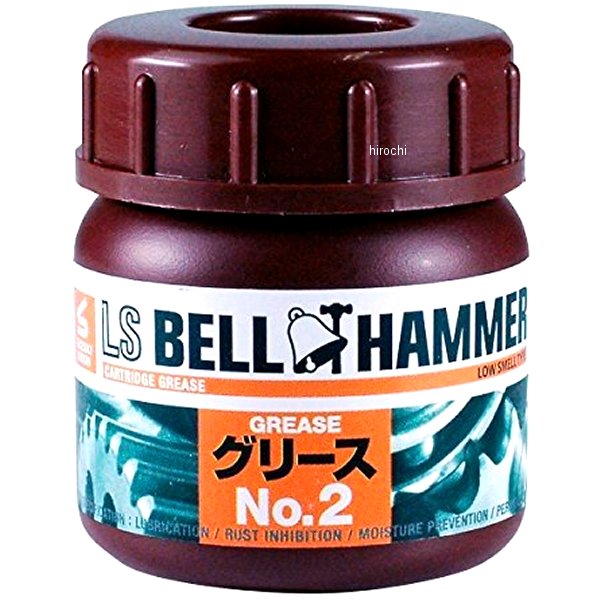 LSベルハンマー グリース No.2 ボトル 50ml