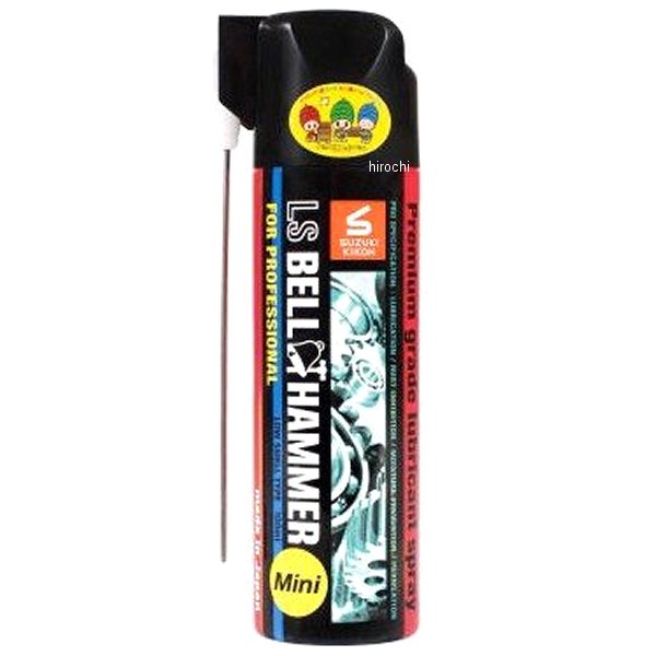LSベルハンマー ミニスプレー 100ml