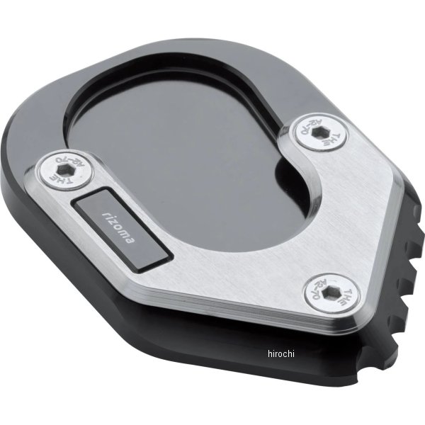 サイドスタンドエンド 19年-23年 R1250GS