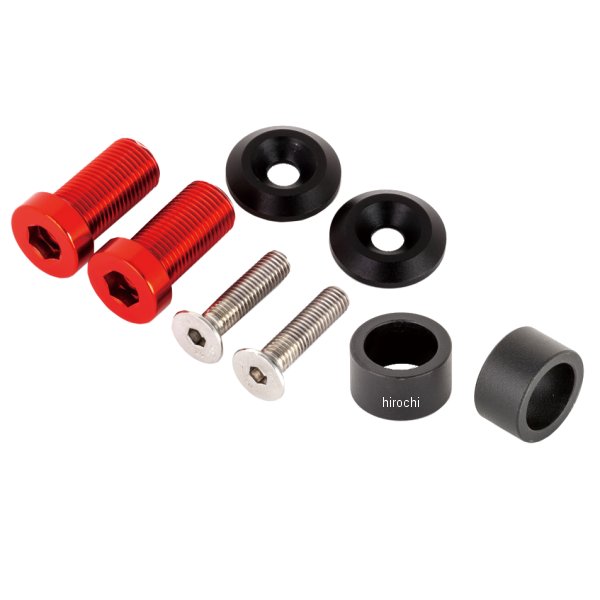 エクスプローラー バー リプレース バーエンドキット