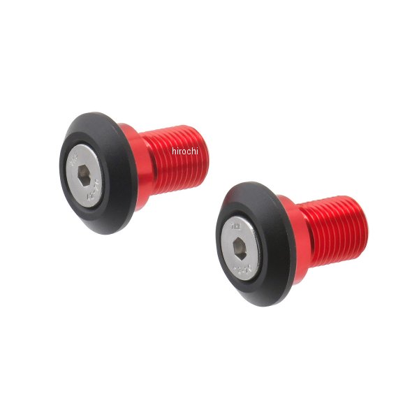 コンプリート ハンドルバー リプレースメント バーエンドキット