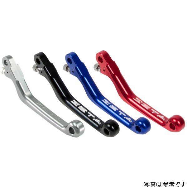 ピボットブレーキレバーアーム CP 3フィンガー タイプK