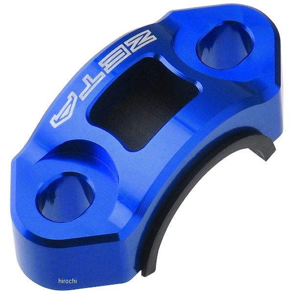 ローテティングバークランプ ブレーキ側 青