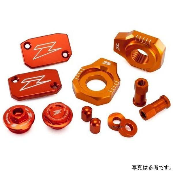 ビレットキット SXF、XCF オレンジ