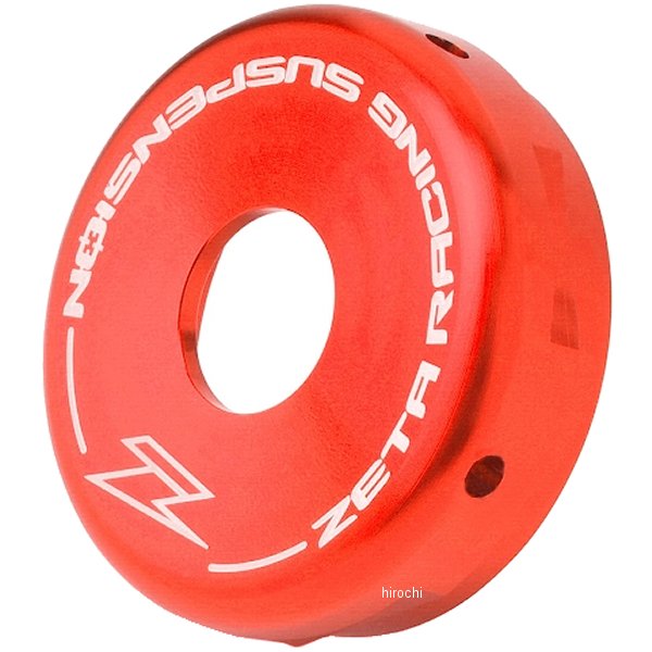 リアショック エンドキャップ WP用 50Φ 赤