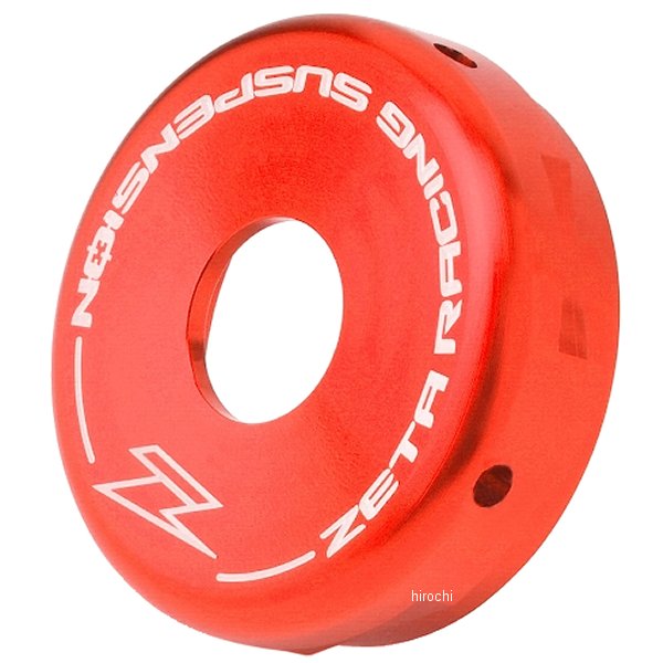 リアショック エンドキャップ WP用 46Φ 赤