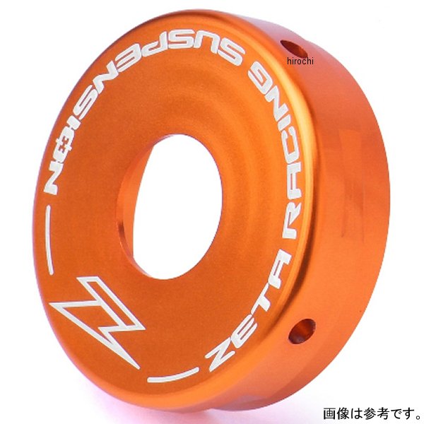 リアショック エンドキャップ WP 46Φ オレンジ