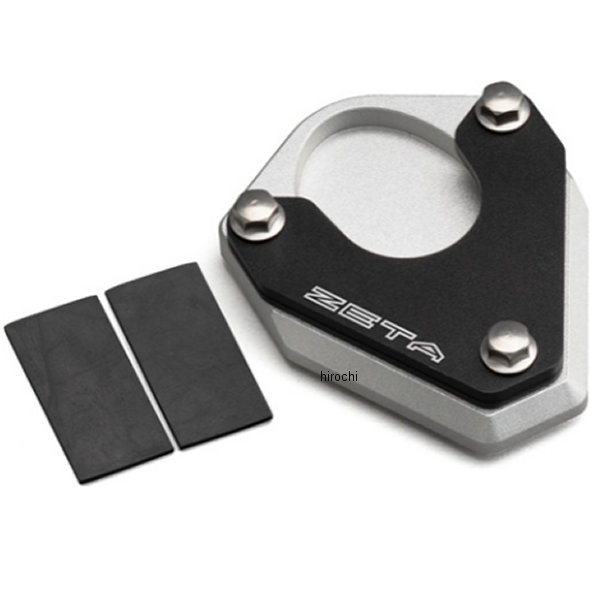 サイドスタンドエクステンダー 98年以降 KLX250、KLX230、KLX150、KLX125 ブラック/シルバー