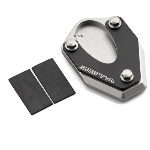 サイドスタンドエクステンダー 20年ｰ21年 テネレ700 ブラック/シルバー