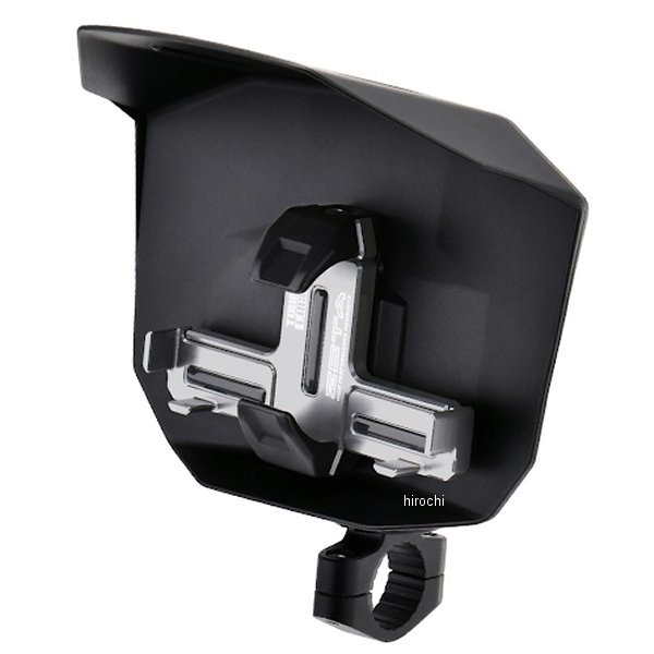 タフロック スマートフォンマウント シールドセット チタンカラー