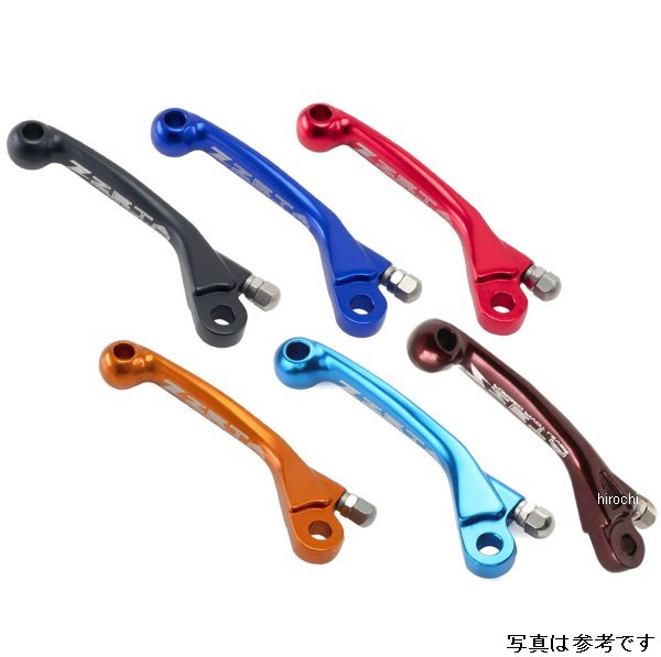 ピボットブレーキレバーアーム FP 3フィンガー タイプM