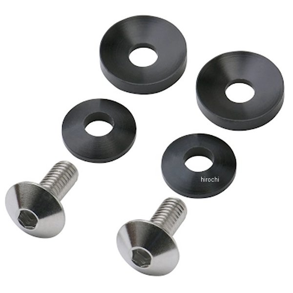 ボルト&ワッシャー スクードプロテクター補修