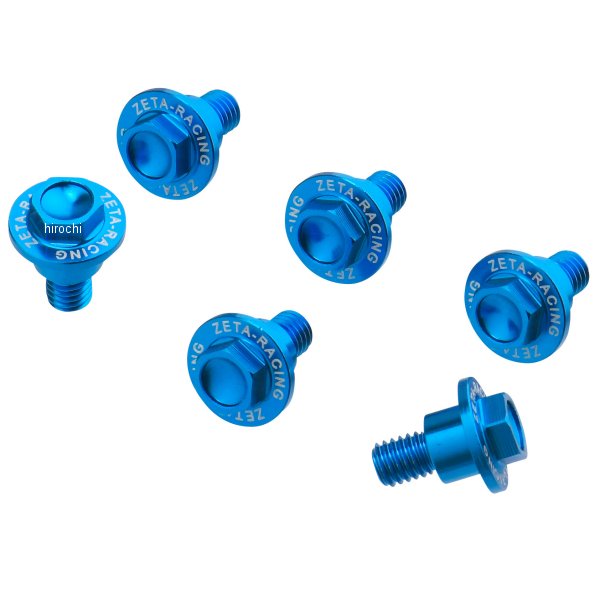 フォークガードボルト KTM/Husqvarna ハスクブルー