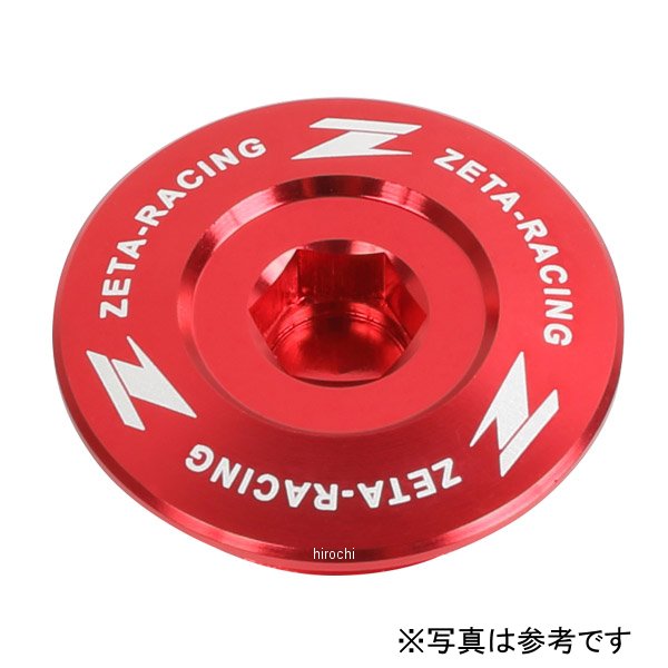 エンジンプラグ KTM、Husqvarna 赤