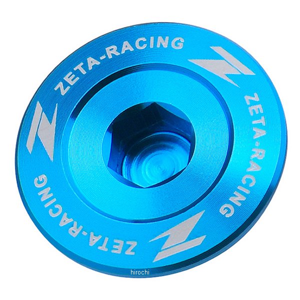 エンジンプラグ KTM、Husqvarna ハスクブルー