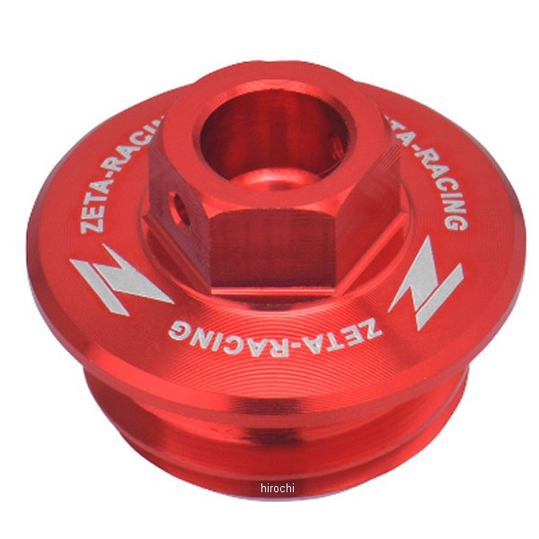 オイルフィラーキャップ KTM、Husqvarna 赤