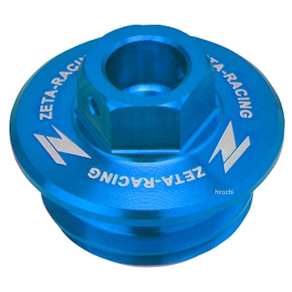 オイルフィラーキャップ KTM/HQV. H-BLUE
