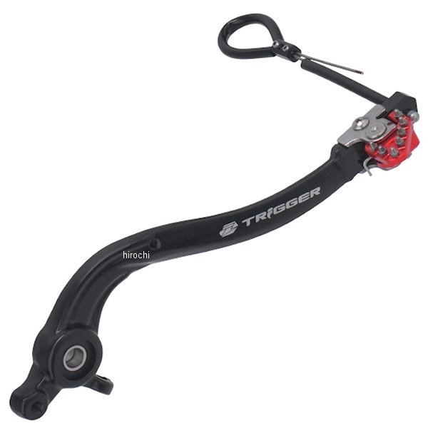 トリガーブレーキペダル KTM、ハスクバーナ 赤