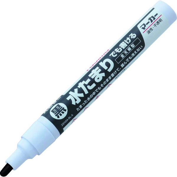 ZENMBLA 266-9002  全天候マーカー 黒 中字・丸芯