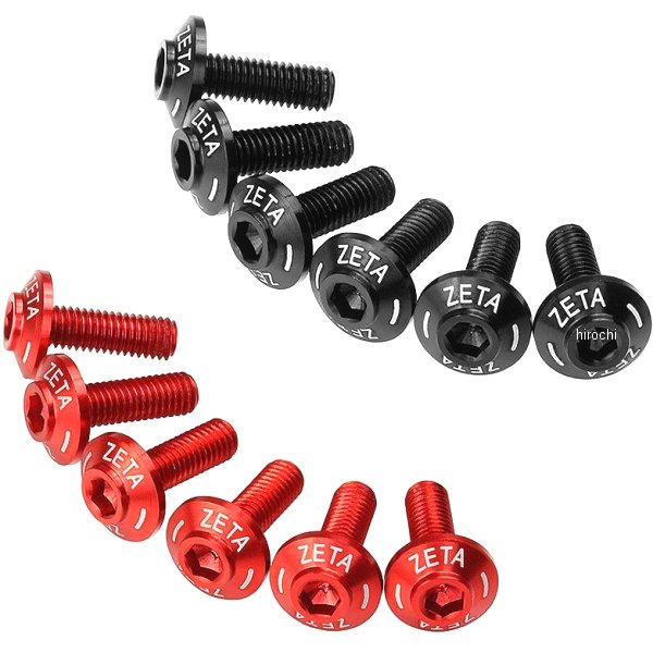 スクリーンボルト ホンダ、ヤマハ 6本入り