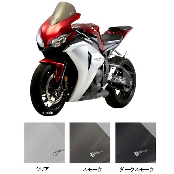 スクリーン スポーツツーリング 08年-11年 ファイヤーブレード CBR1000RR