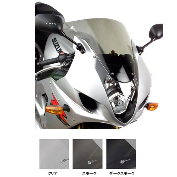 スクリーン SRタイプ 03年-04年 GSX-R1000