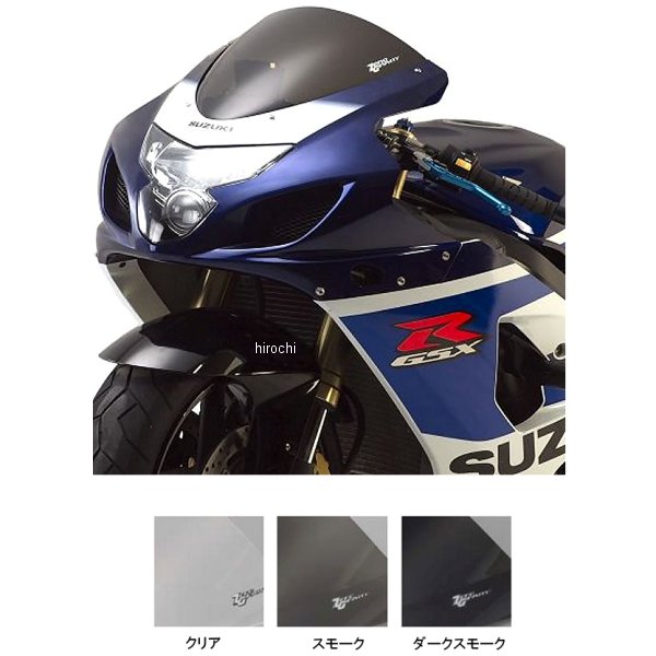 スクリーン SRタイプ 04年-05年 GSX-R750、GSX-R600