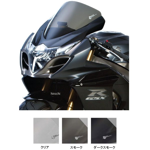 スクリーン SRタイプ 09年-16年 GSX-R1000