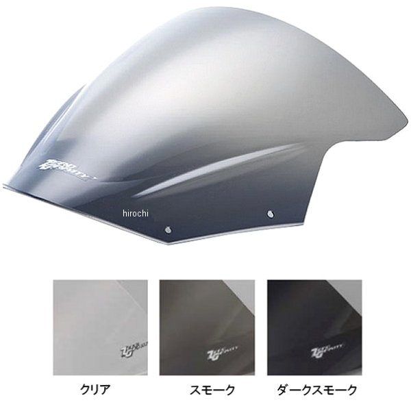 スクリーン SRタイプ 09年-13年 ER-6f、ニンジャ400R