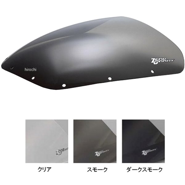 スクリーン SRタイプ 91年-03年 GPZ900R