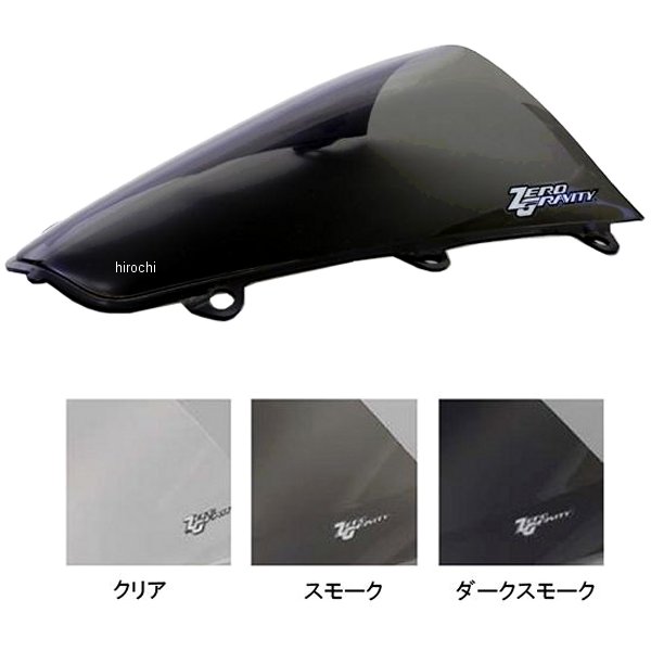 スクリーン 19年 ZX-6R SRタイプ