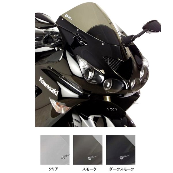 スクリーン SRタイプ 06年以降 ニンジャ ZX-14R、ZZR1400 ABS
