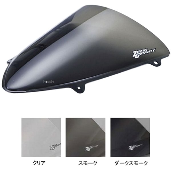 スクリーン SRタイプ 08年-12年 ニンジャ250R