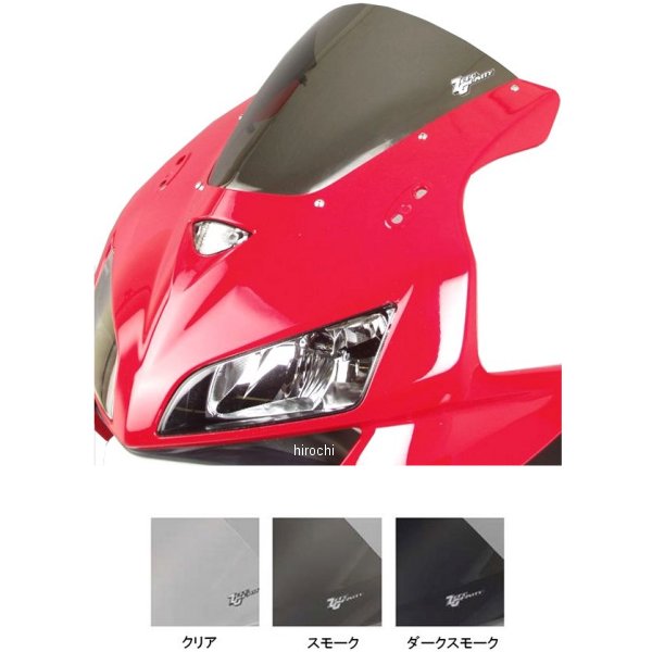 スクリーン SRタイプ 05年-06年 CBR600RR