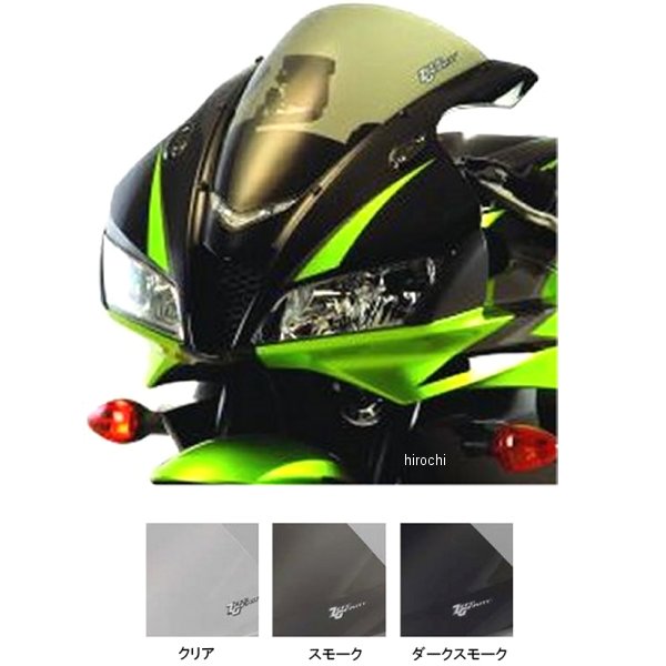 スクリーン SRタイプ 07年-12年 CBR600RR