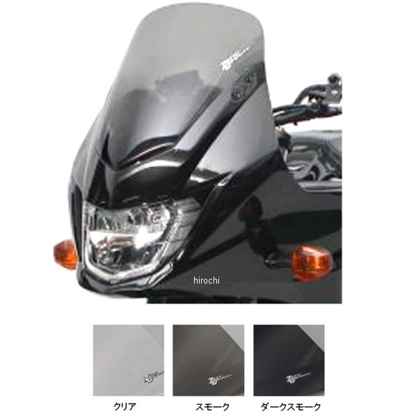 スクリーン 14年-19年 CB400SB SRタイプ