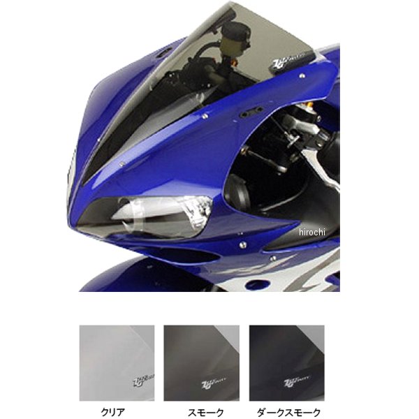 スクリーン SRタイプ 04年-06年 YZF-R1