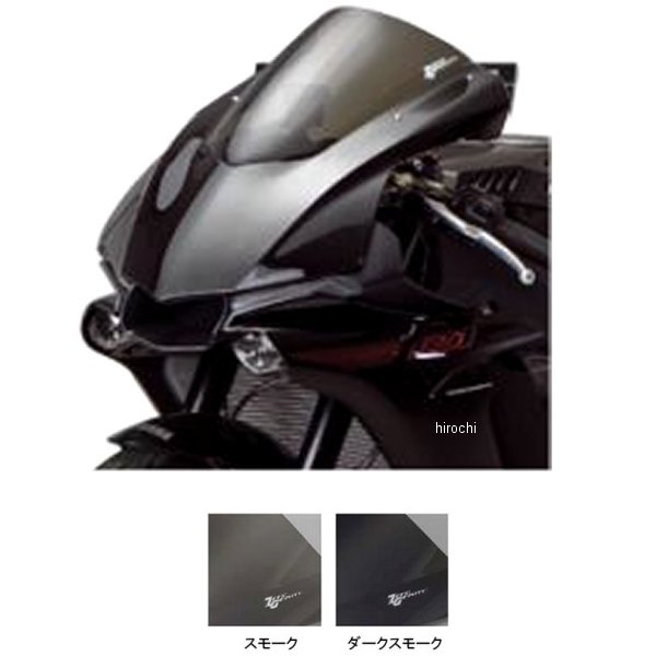 スクリーン 15年-19年 YZF-R1 SRタイプ