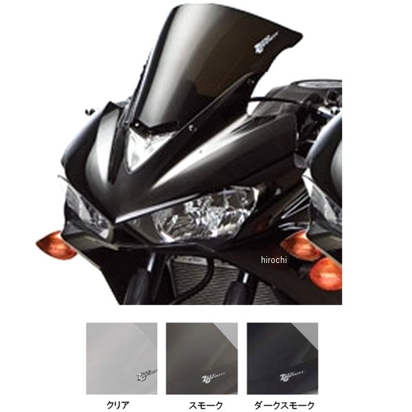 スクリーン SRタイプ 15年以降 YZF-R3、YZF-R25 ABS