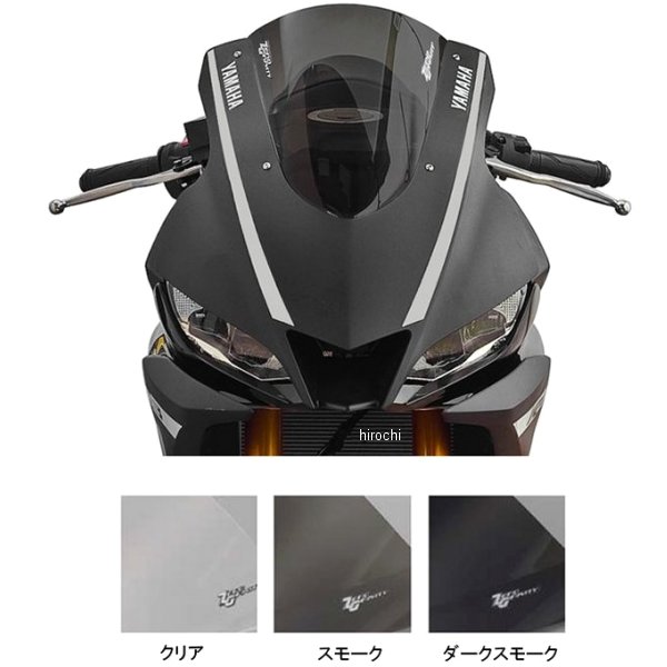 スクリーン 19年-20年 YZF-R25、YZF-R3 スクリーン SRタイプ