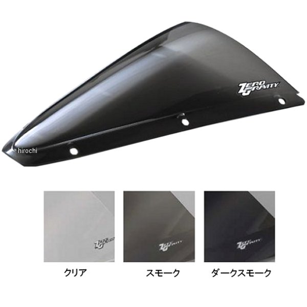 スクリーン SRタイプ 09年-15年 YZF-R125 ABS