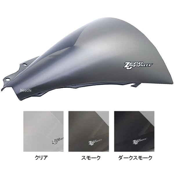 スクリーン SRタイプ 06年-07年 YZF-R6