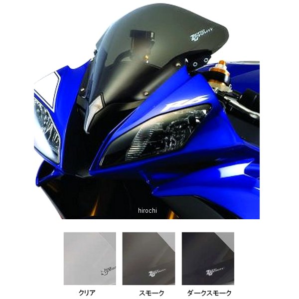 スクリーン SRタイプ 08年-10年 YZF-R6