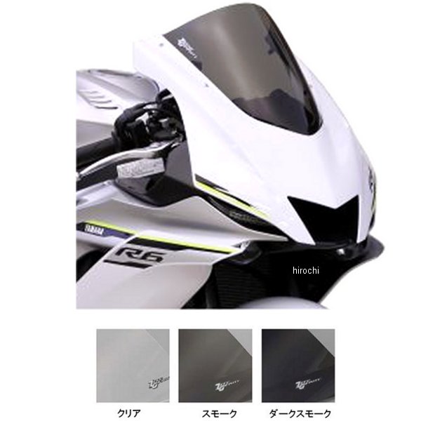 スクリーン 17年-20年 YZF-R6 SRタイプ
