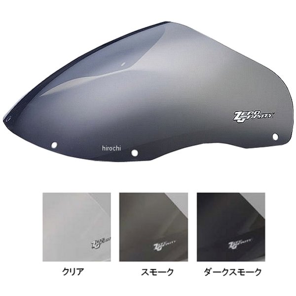 スクリーン SRタイプ 91年-95年 ドゥカティ 900SS