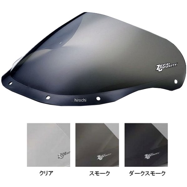 スクリーン SRタイプ 95年-98年 ドゥカティ 900